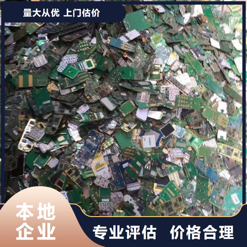 县
led灯箱回收商家