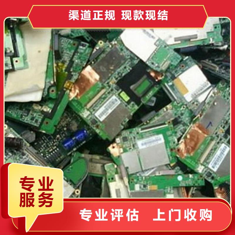 县
led灯箱回收商家