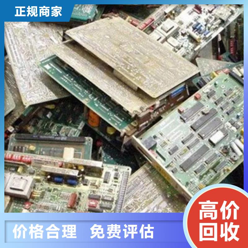 县
led灯箱回收商家