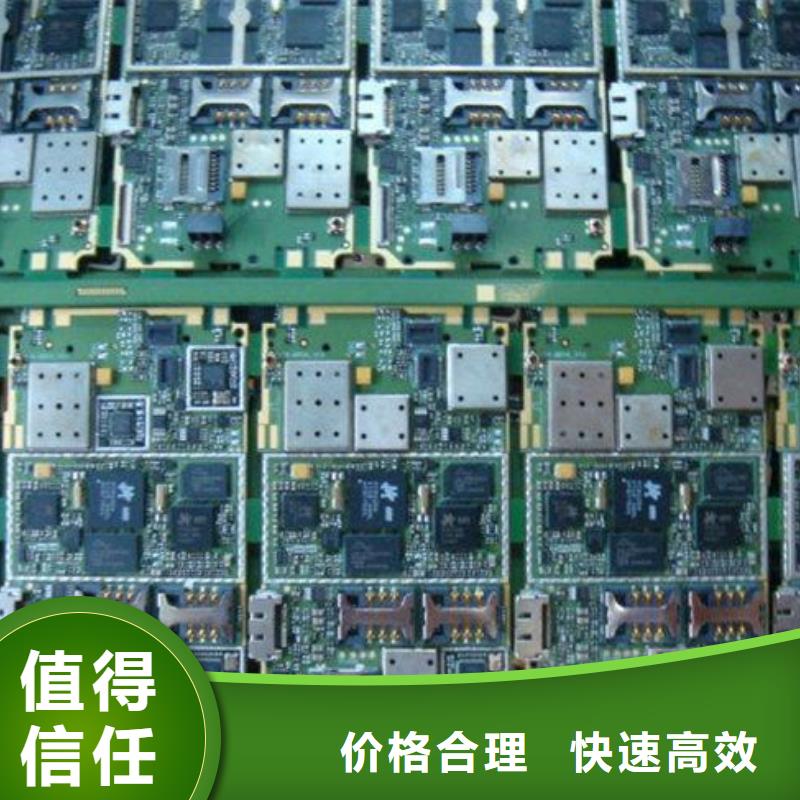 县
led灯箱回收商家