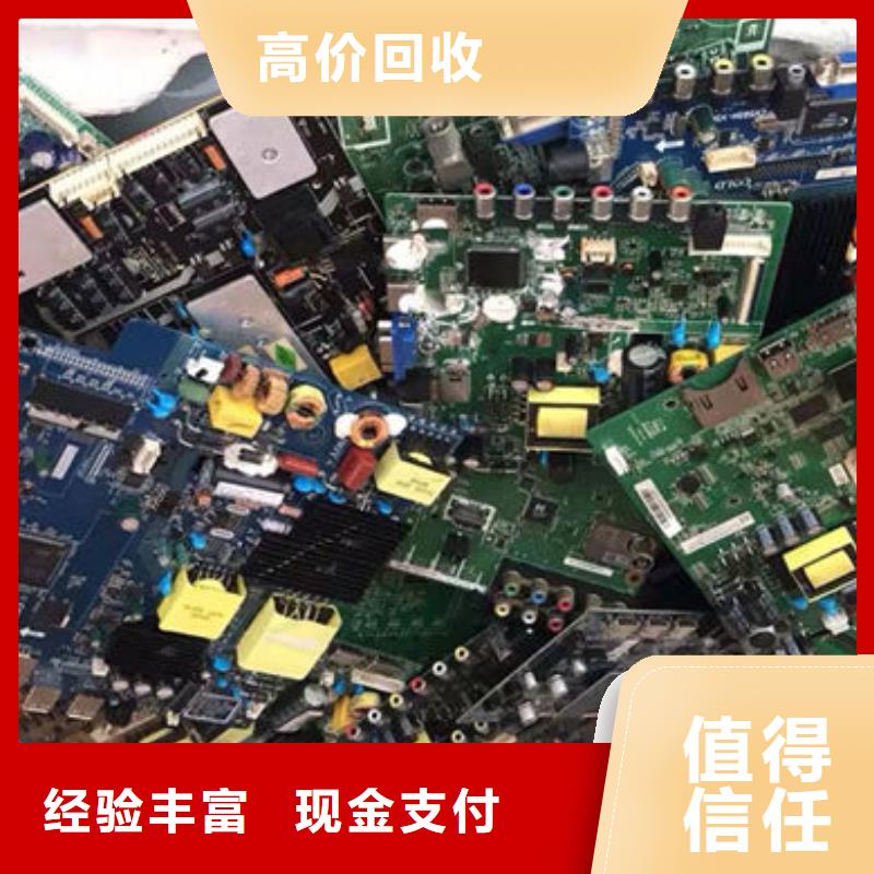 县
led灯箱回收商家