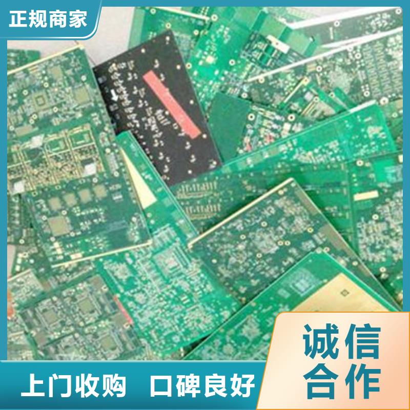 
led灯箱回收价格