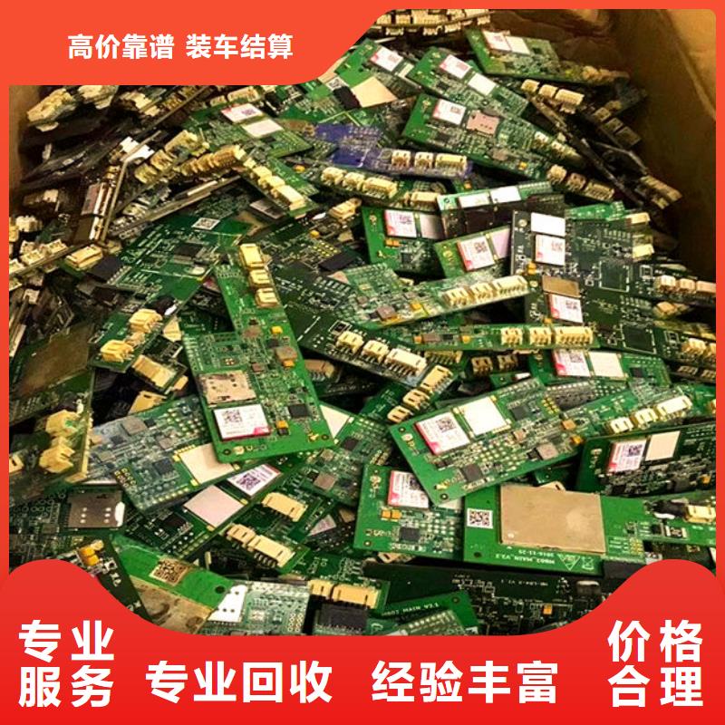 县
led灯箱回收商家
