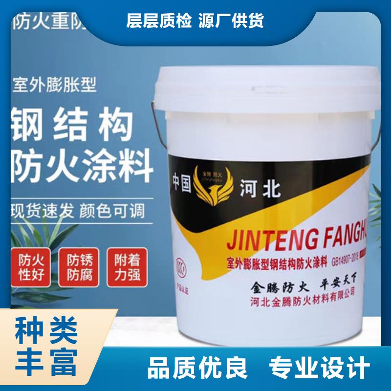 防火材料源厂供货
