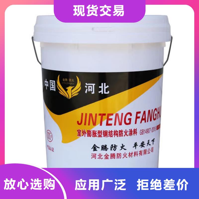  防火材料型号齐全