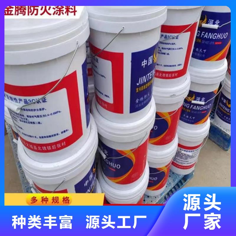 防火材料价格透明