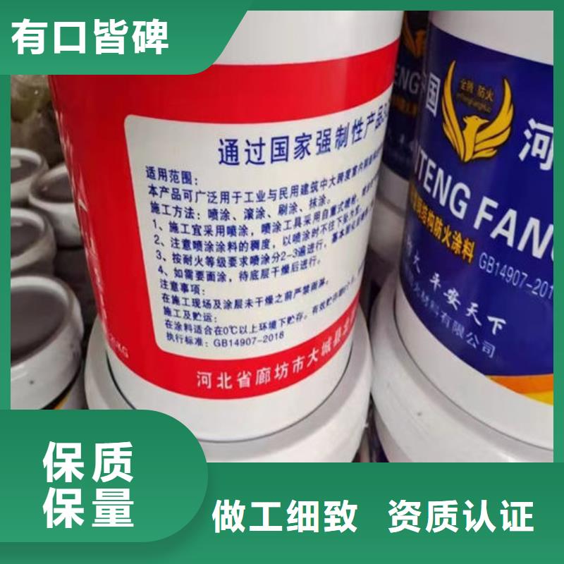  防火材料型号齐全