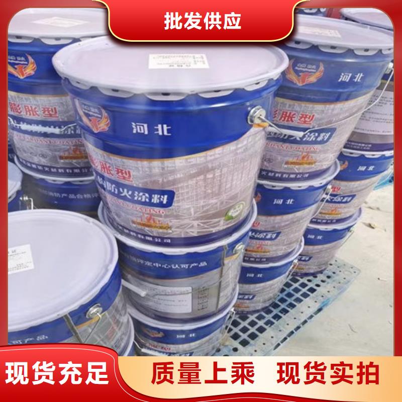  防火材料加工定制