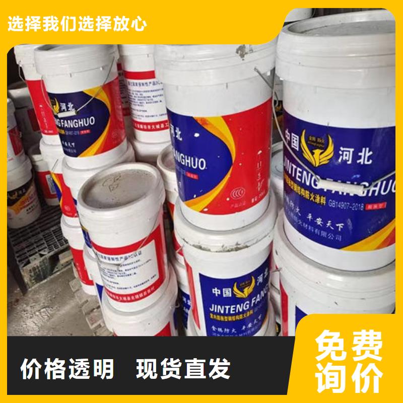 防火材料颜色尺寸款式定制
