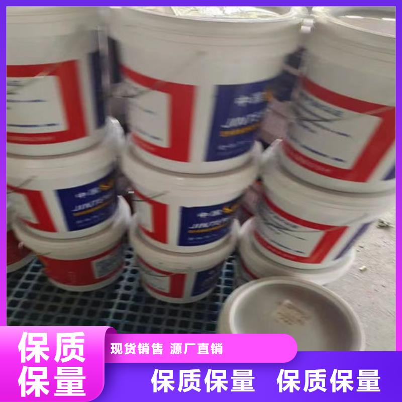 防火材料精工制作
