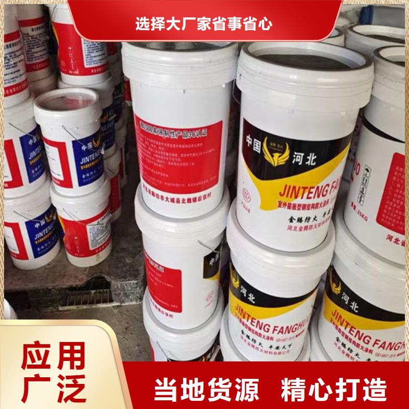  防火材料价格透明