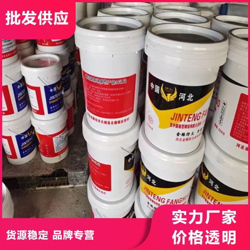 防火材料精工制作