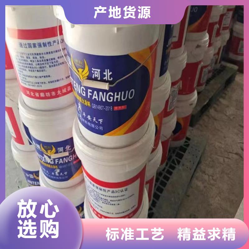 防火材料源头厂家来图定制