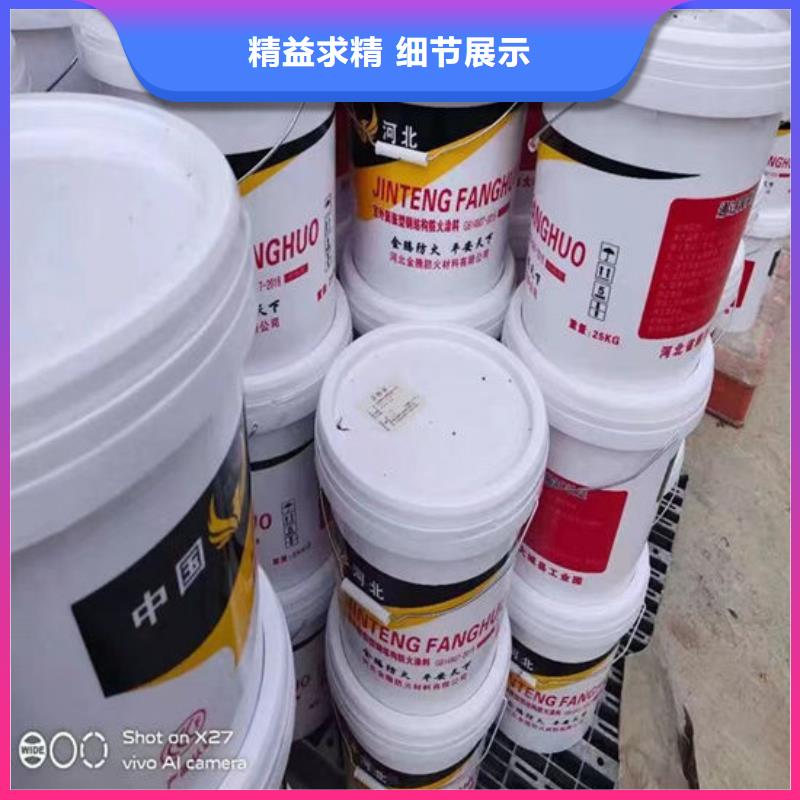  防火材料采购无忧