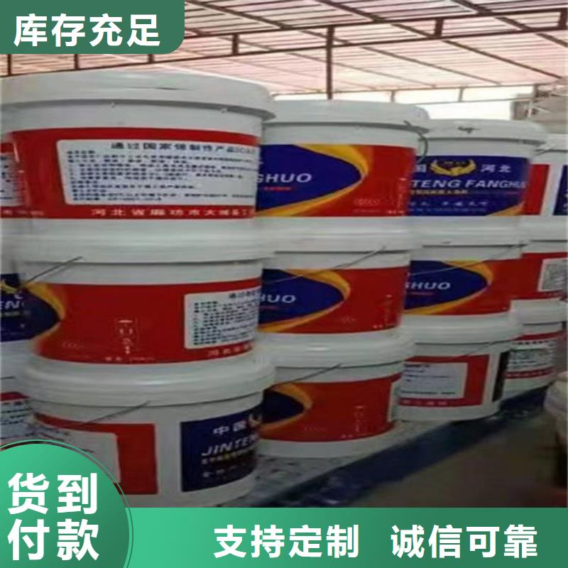  防火材料精工细作品质优良
