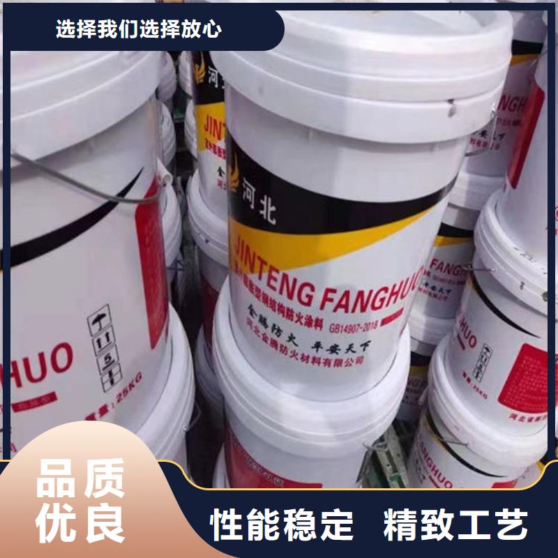 防火材料海量货源