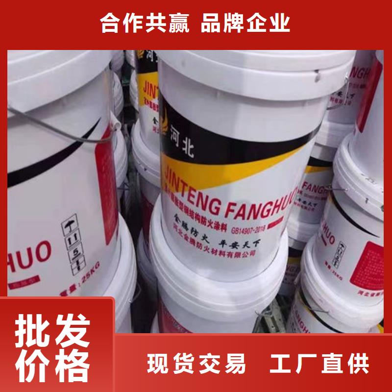防火材料海量货源