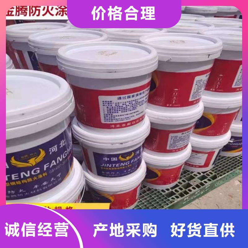 防火材料海量货源