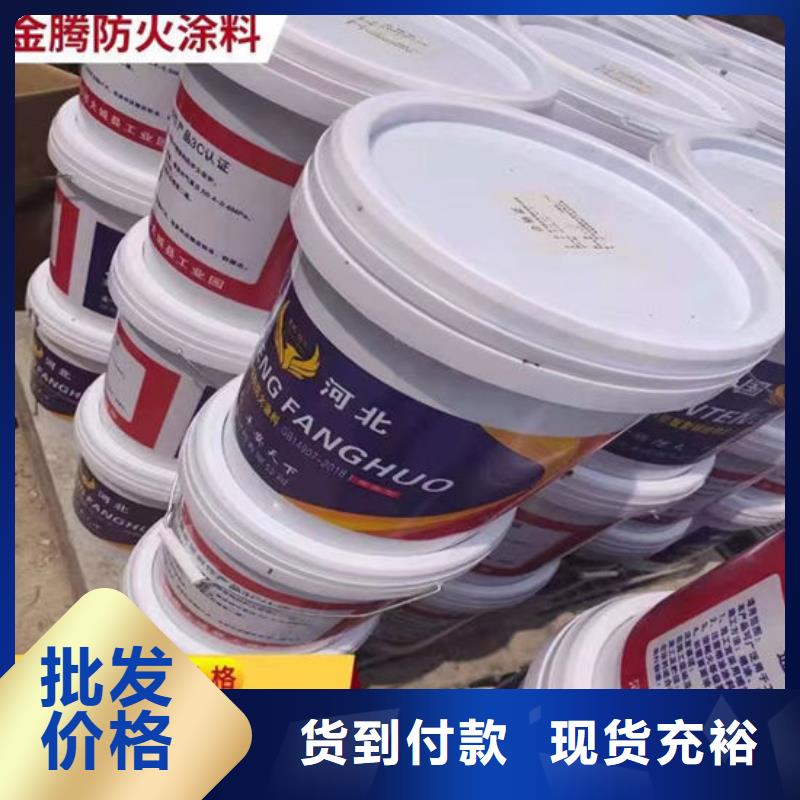 防火材料质量为本
