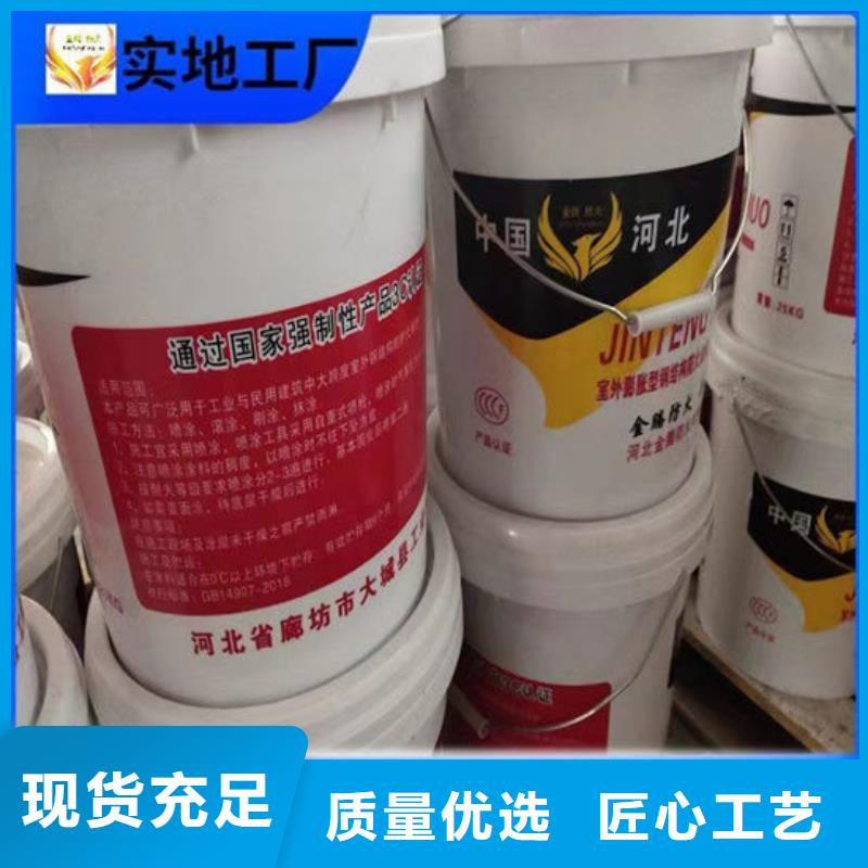 防火材料来图定制量大从优