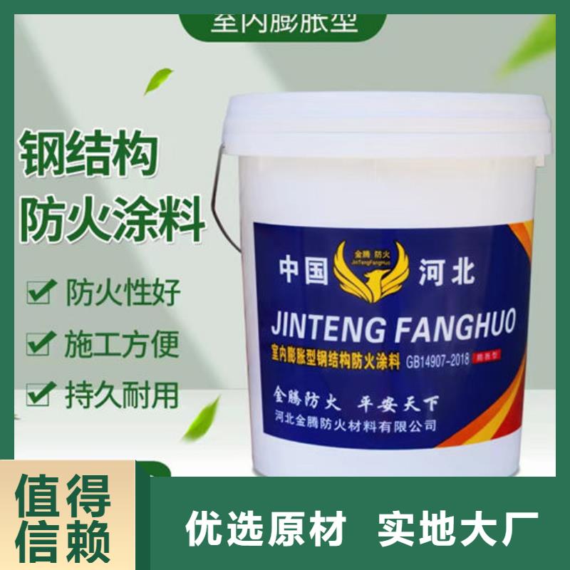  防火材料精工细作品质优良