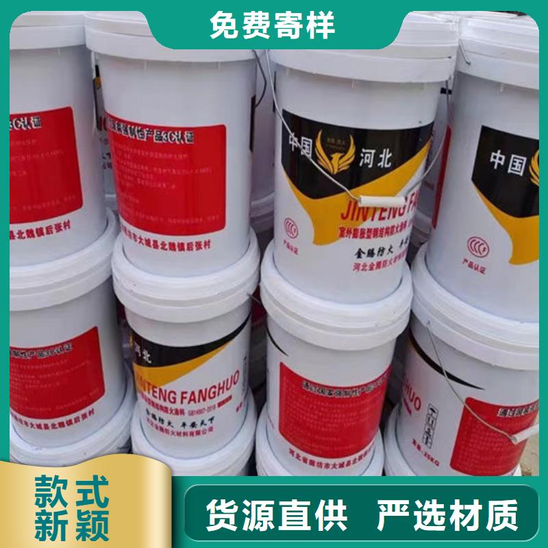 防火材料源头工厂