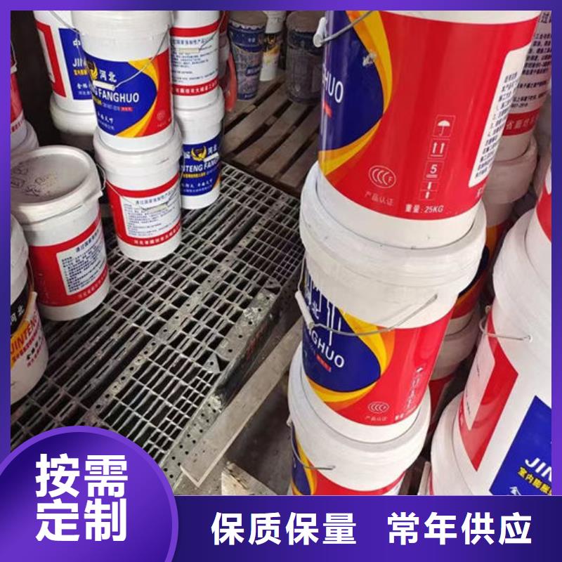 防火材料海量货源