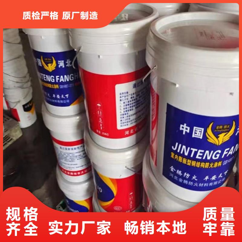 防火材料源头工厂量大优惠
