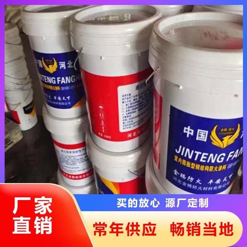 防火材料讲信誉保质量