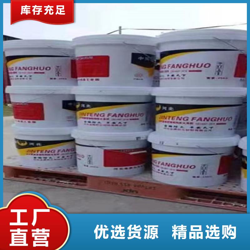 防火材料讲信誉保质量