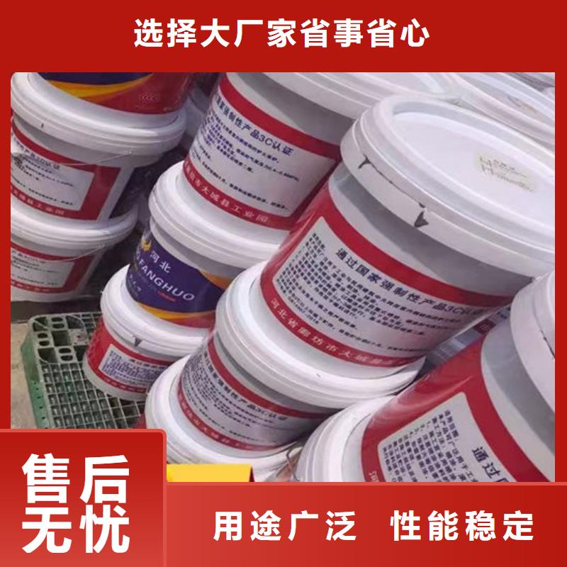 防火材料讲信誉保质量