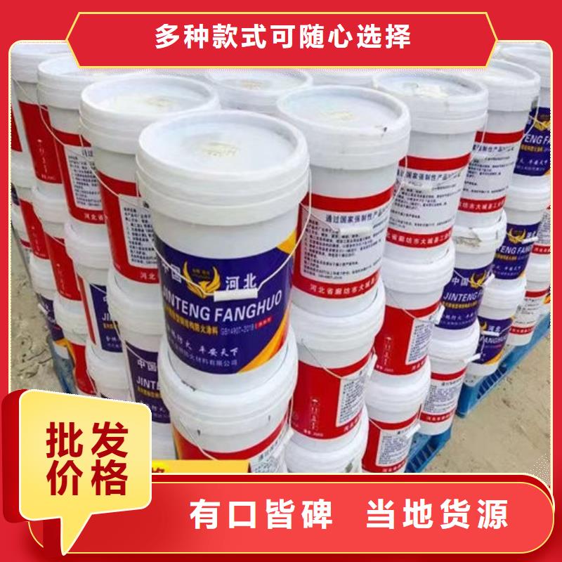 防火材料款式多样