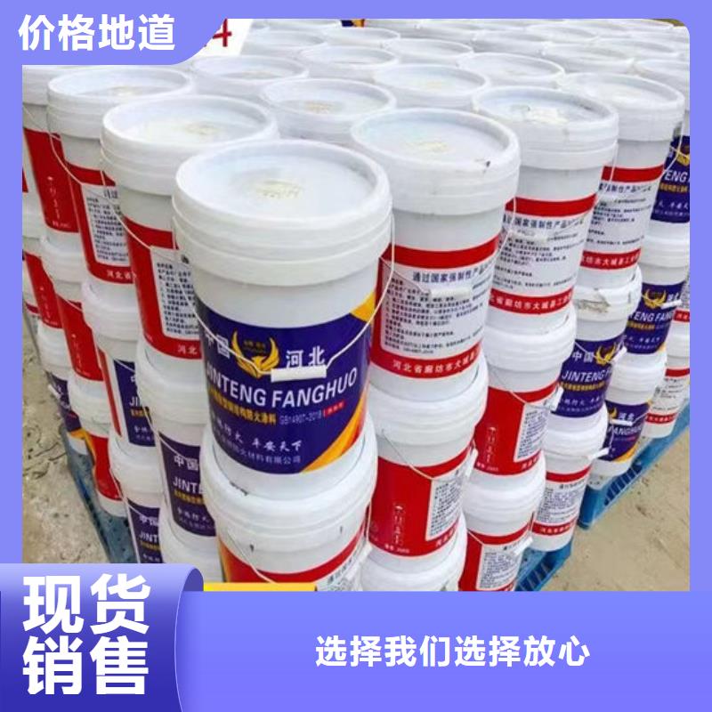 防火材料加工定制