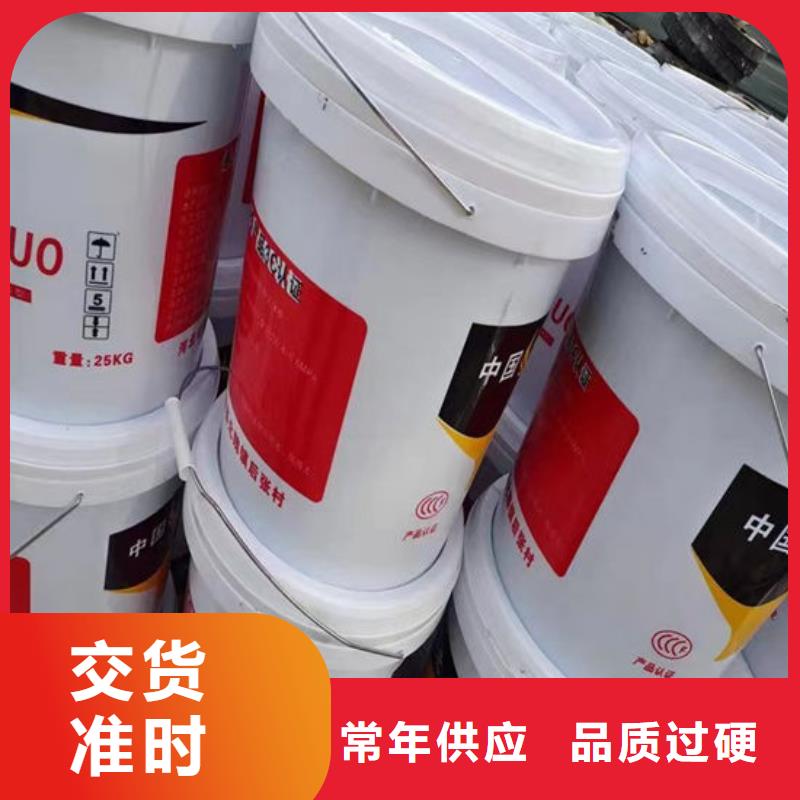 防火材料防火涂料厂家款式多样