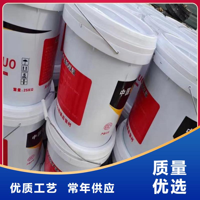 防火材料采购无忧
