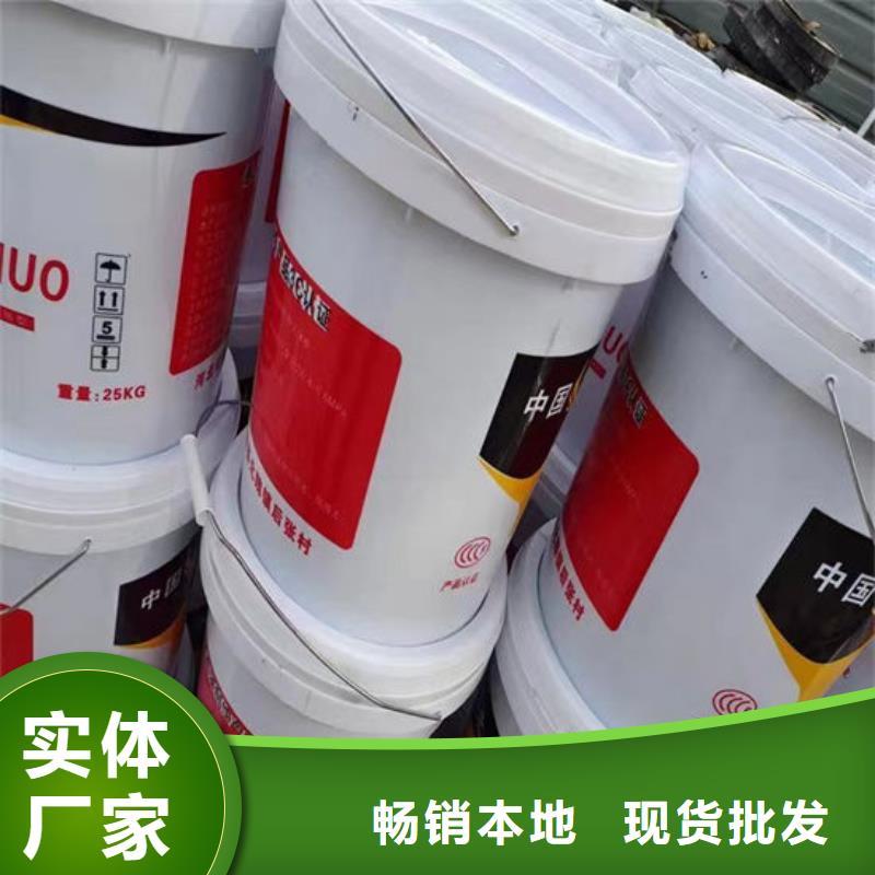 防火材料讲信誉保质量