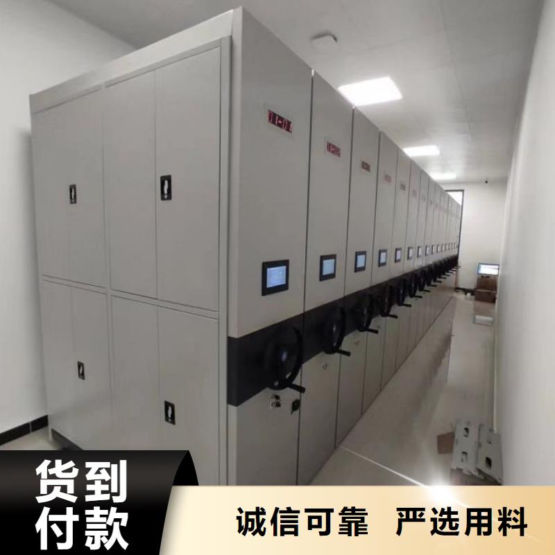 质地优良【世晔】不锈钢密集架