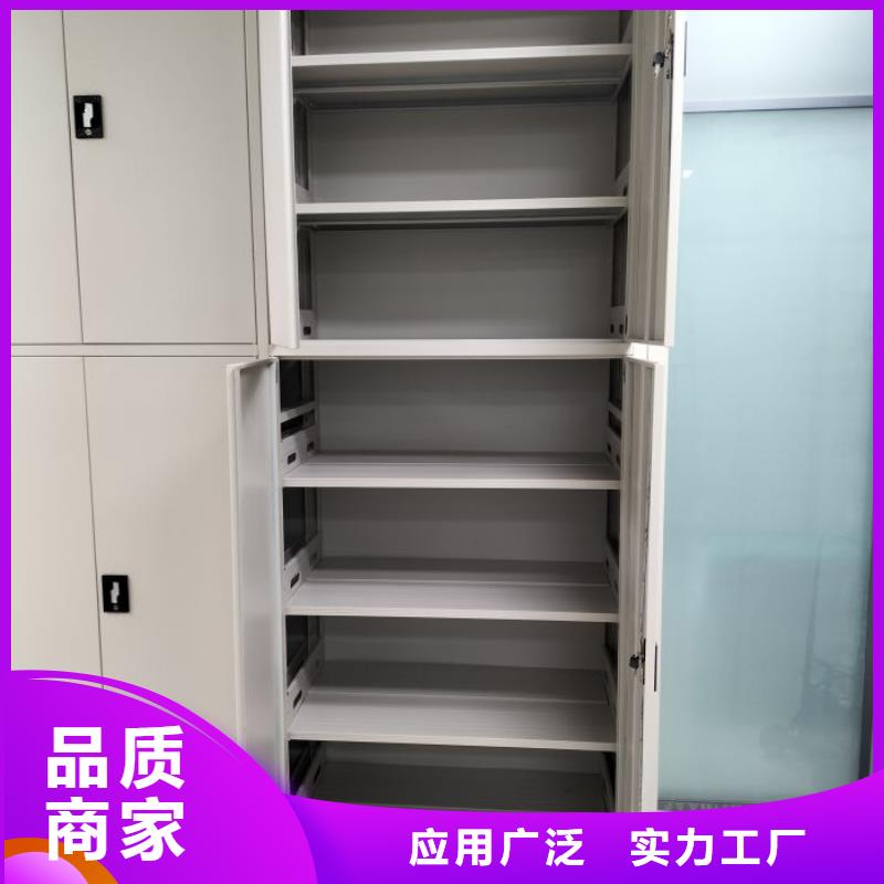 质地优良【世晔】不锈钢密集架