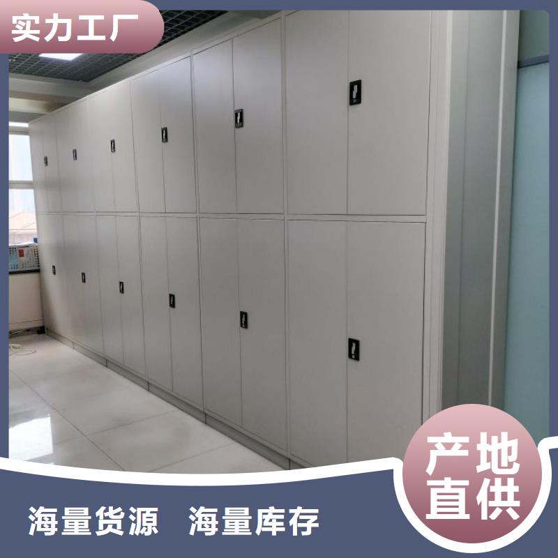 质地优良【世晔】不锈钢密集架