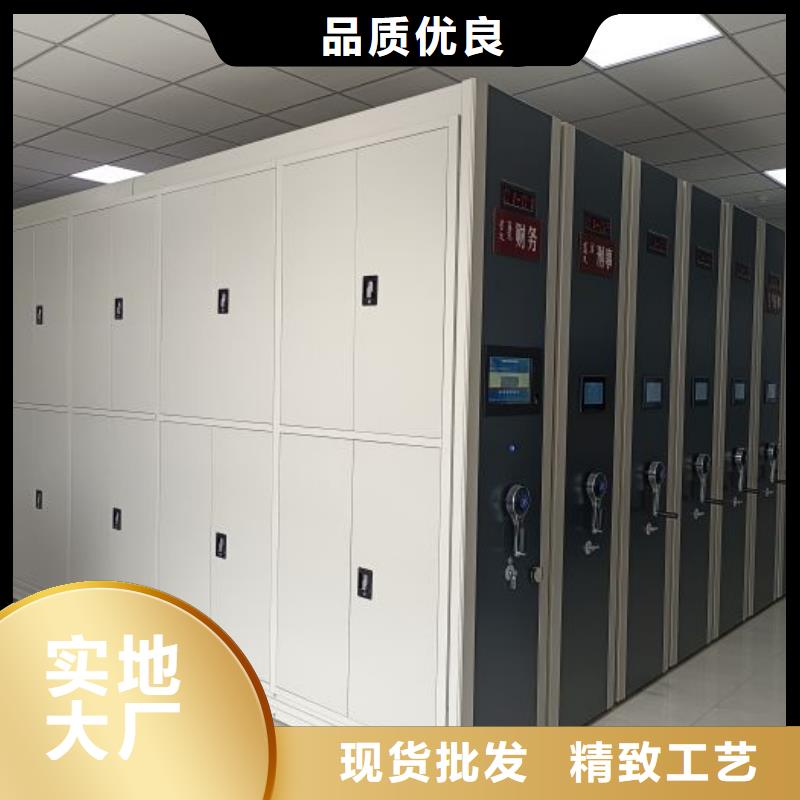 质地优良【世晔】不锈钢密集架