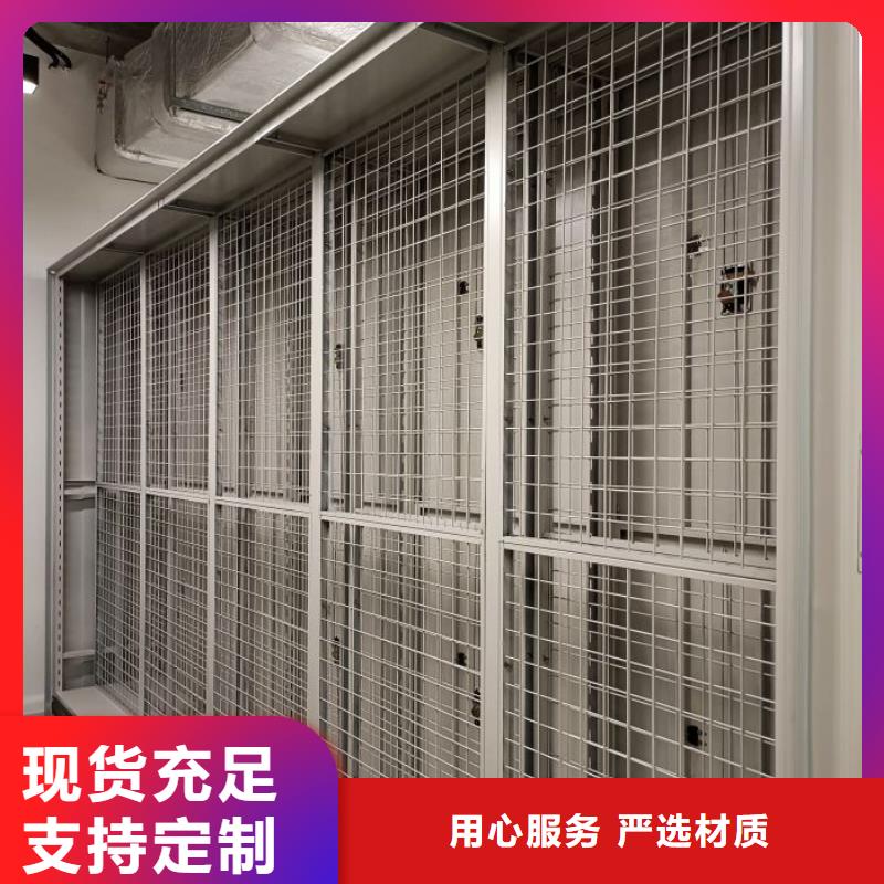 全心服务【世晔】种子密集架