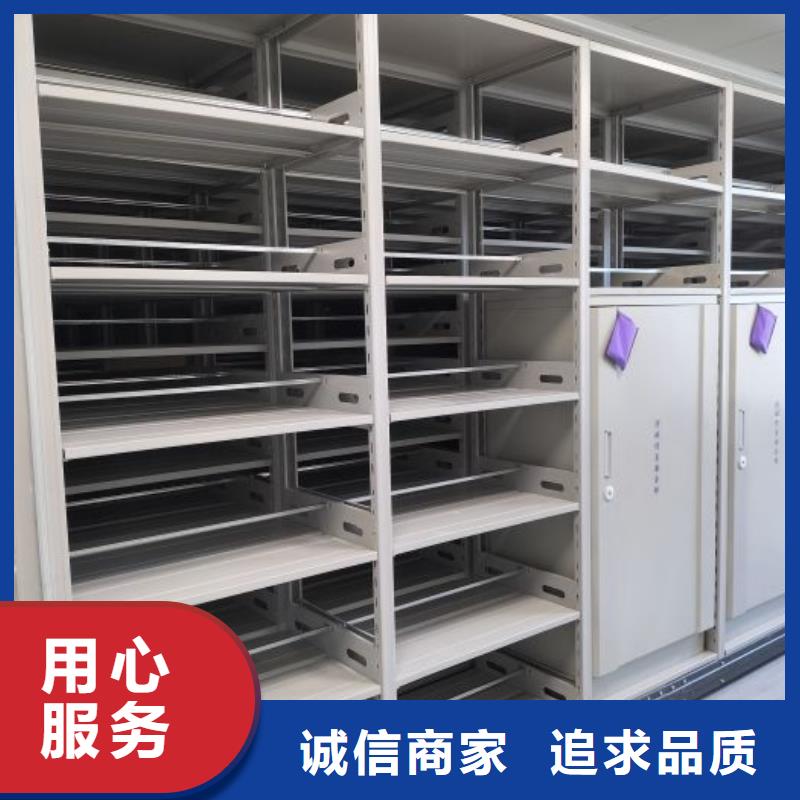 全心服务【世晔】种子密集架