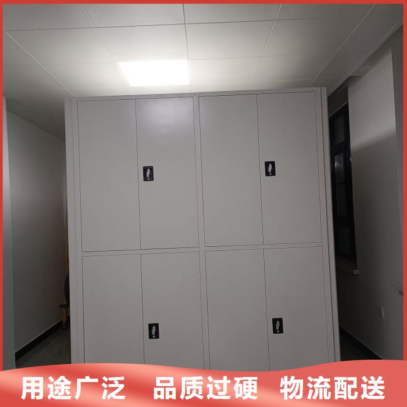 厂家地址【世晔】智能电动密集柜