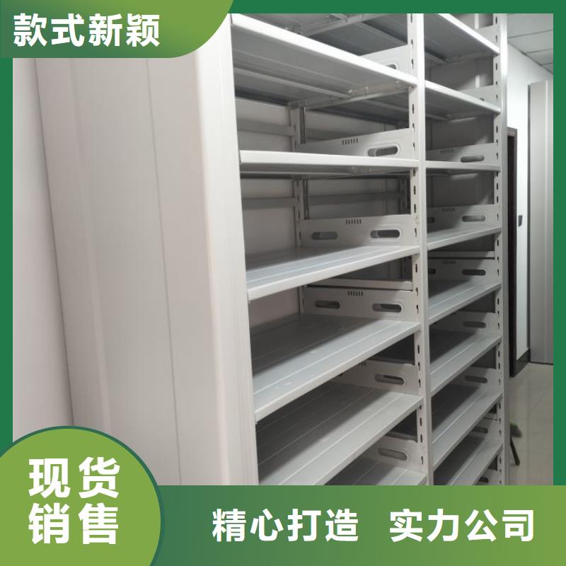厂家地址【世晔】智能电动密集柜