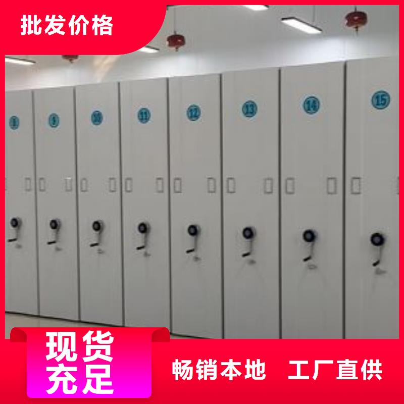 行业信息【桦平】样品密集架