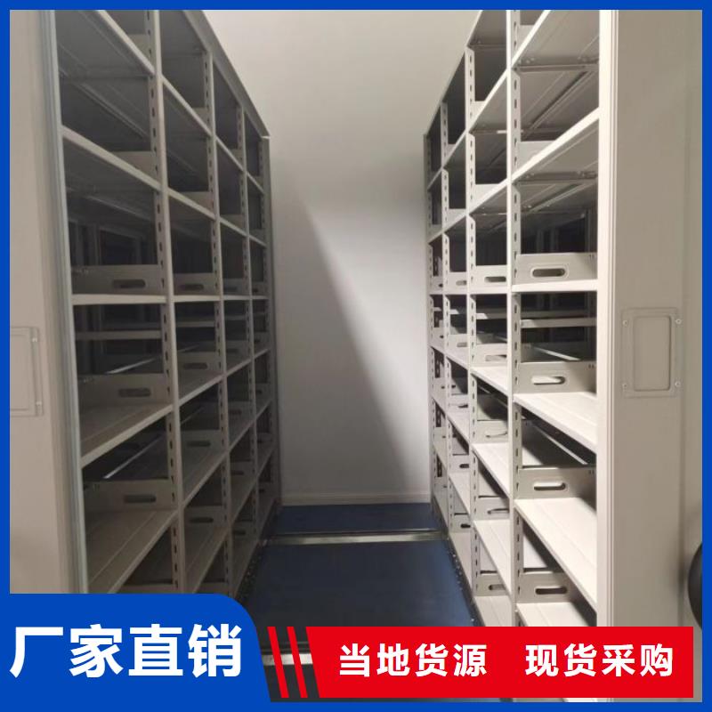 行业信息【桦平】样品密集架
