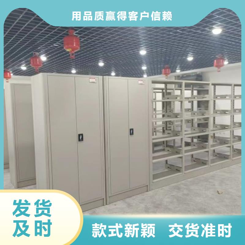 行业信息【桦平】样品密集架