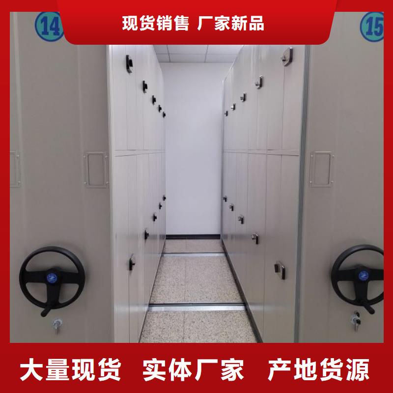 行业信息【桦平】样品密集架
