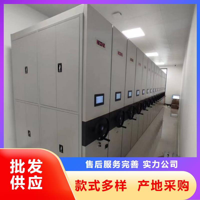 行业信息【桦平】样品密集架