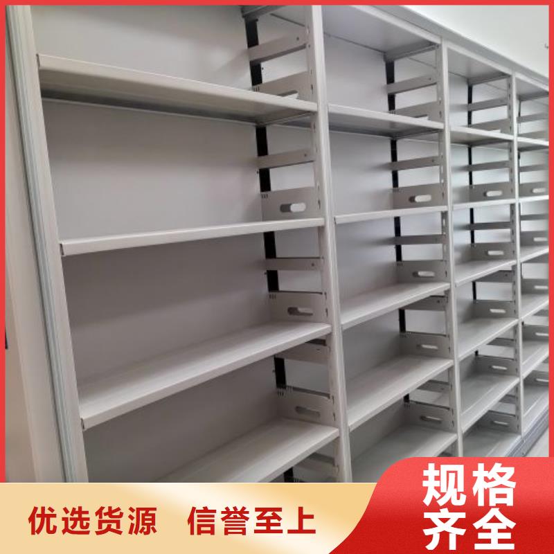 定制批发【桦平】腊块密集柜